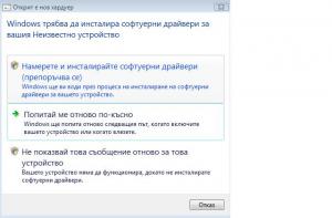 post-203695-1258649739,7_thumb.jpg