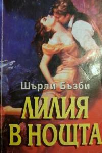 post-212727-1239031540_thumb.jpg