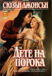 post-212727-1239031563_thumb.jpg