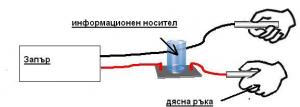 post-221678-1237734539_thumb.jpg