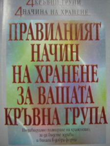 post-223069-1239095373_thumb.jpg