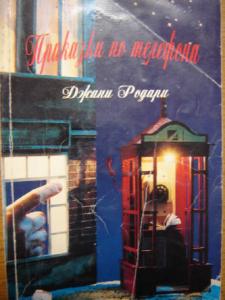 post-223069-1255341626,74_thumb.jpg