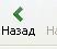 post-231307-1253292673,79_thumb.jpg