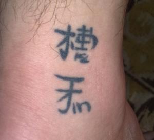 post-231867-1251897849,49_thumb.jpg
