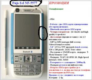 post-23211-1199376835_thumb.jpg