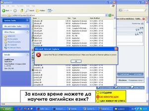 post-236587-1245520162_thumb.jpg