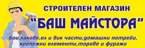 post-237965-1246538962_thumb.jpg