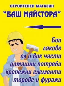 post-237965-1246539000_thumb.jpg