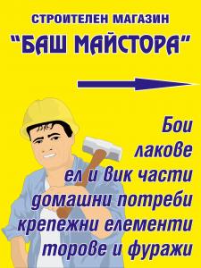 post-237965-1246539038_thumb.jpg