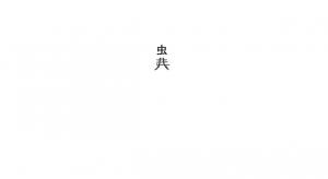 post-244400-1251814719,15_thumb.jpg