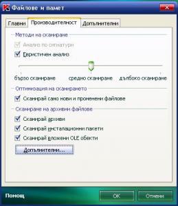 post-24580-1213566849_thumb.jpg