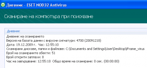 post-253615-1261220312,1_thumb.png