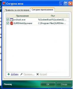 post-25692-1218654810_thumb.jpg