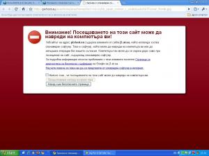 post-25692-1232738280_thumb.jpg