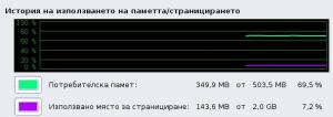 post-31872-1195900736_thumb.jpg