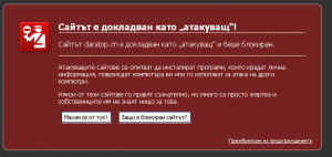 post-57894-1239086222_thumb.png