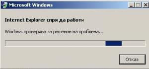post-63588-1202964806_thumb.jpg
