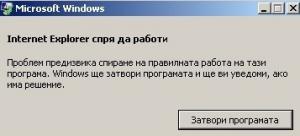 post-63588-1202964840_thumb.jpg