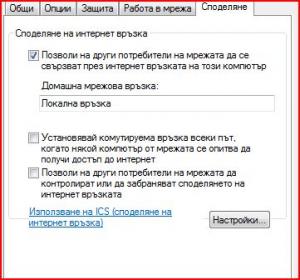 post-70121-1219512054_thumb.jpg