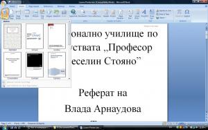 post-71080-1201599190_thumb.jpg