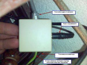 post-78103-1193956214_thumb.jpg