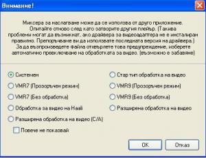 post-89203-1217003160_thumb.jpg