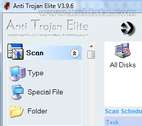 Anti-Trojan Elite – кратко ревю