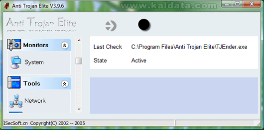 Anti-Trojan Elite – кратко ревю