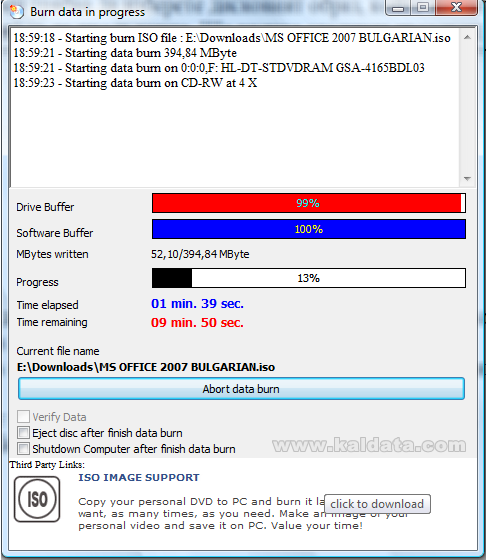 Burn4Free CD & DVD – инсталация, конфигурация и работа