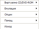 Публикувано изображение