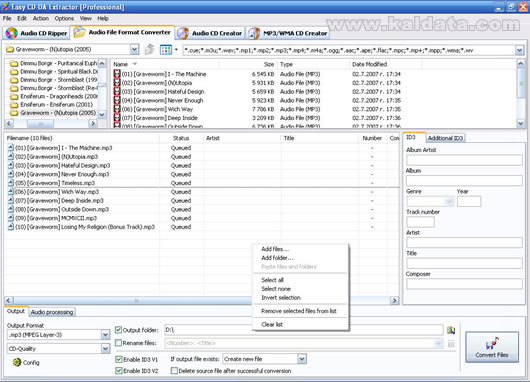 Easy CD-DA Extractor – кратко ревю