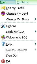 ICQ 6 – инсталация, настройки и работа с програмата
