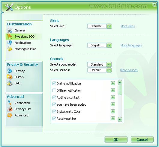 ICQ 6 – инсталация, настройки и работа с програмата