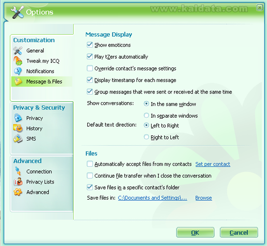 ICQ 6 – инсталация, настройки и работа с програмата