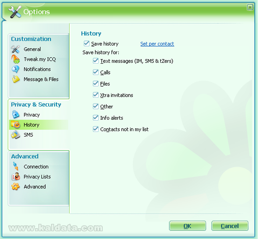 ICQ 6 – инсталация, настройки и работа с програмата