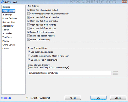 IE7Pro – Кратко ревю