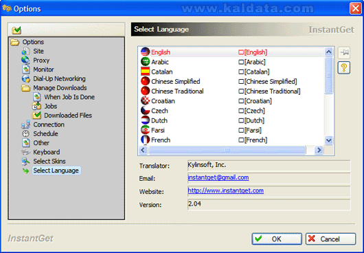 InstantGet – инсталация, конфигурация и работа