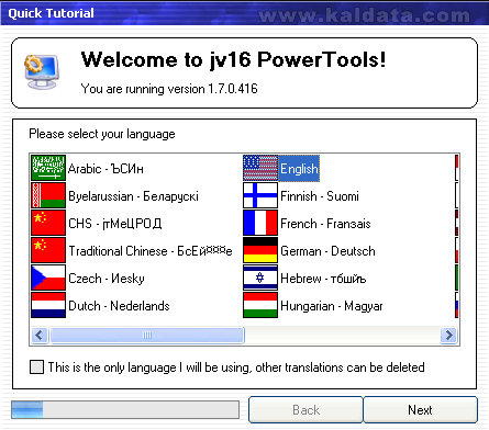 jv16 PowerTools – Кратко ревю