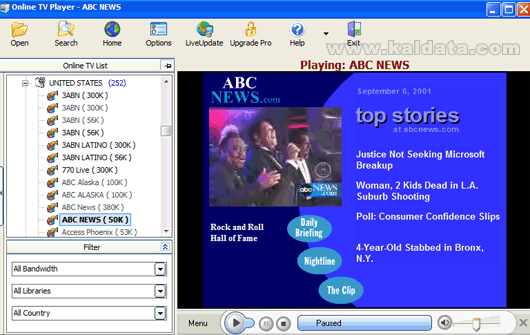 Online TV Player – онлайн радио и телевизия на едно място