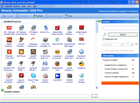 Smarty Uninstaller – кратко ревю