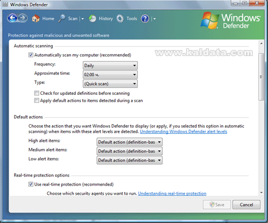 Windows Defender – инсталация, конфигурация и работа