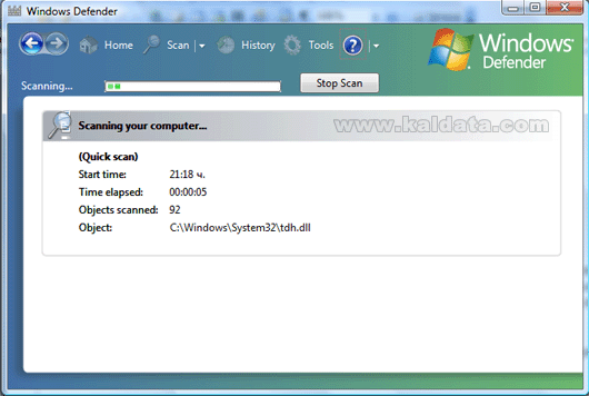 Windows Defender – инсталация, конфигурация и работа