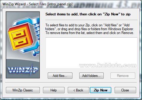 WinZip – инсталация, конфигурация и работа
