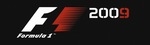 Официално представиха F1 2009