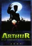 Представяме ви Arthur and the revenge of Maltazard