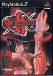 Aнонсираха Guilty Gear XX Accent Core Plus