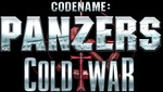 Пуснаха демото на Codename Panzers: Cold War