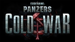 Преглед на Codename Panzers: Cold War