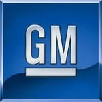 Подробности около GM Rally