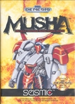 Подробности около Musha